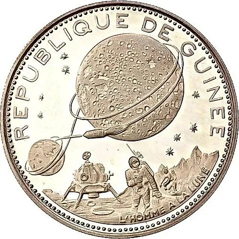 250 Francs 1969-1970, 10th Anniversary of the Moon Landing [Guinea] — 1