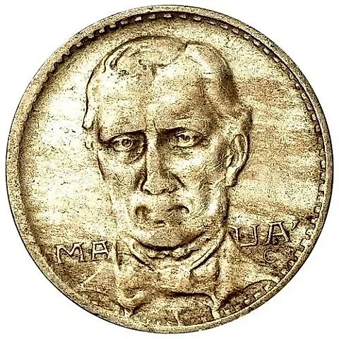 200 Reis 1936-1938, Viscount of Mauá [Brazil] — 1