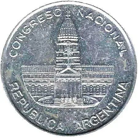 1 песо 1984 [Аргентина] — 1