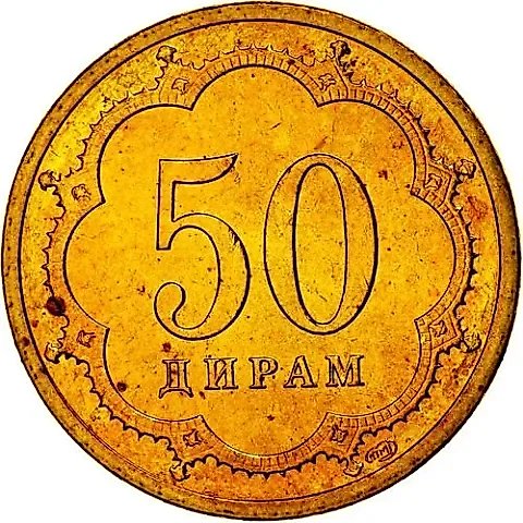 50 дирамов 2001 [Таджикистан] — 2