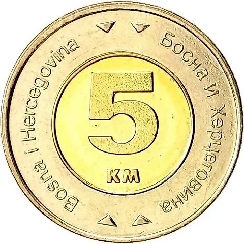 5 марок 2005 [Босния и Герцеговина] — 1