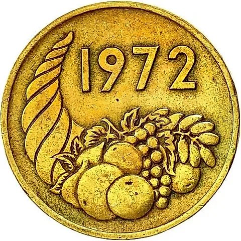 20 Centimes 1972, FAO - Agrarian Revolution [Algeria] — 1