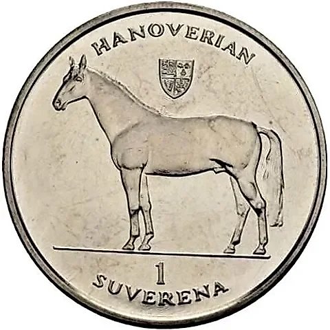 1 суверен 1996, ганноверская лошадь [Босния и Герцеговина] — 1