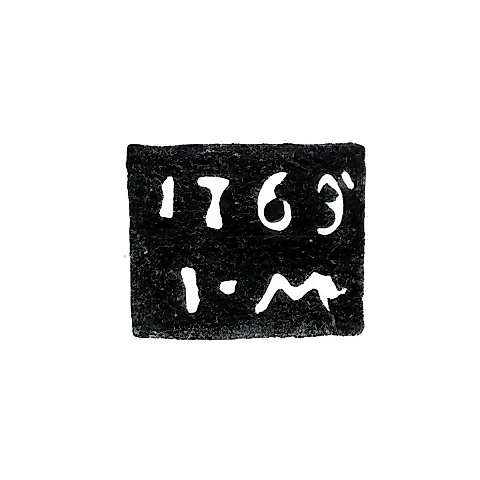 Клеймо неизвестного пробирного мастера Галича - инициалы "I-M" - 1769 г.