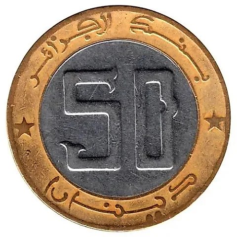 50 динаров 2004, 50 лет Алжирской революции [Алжир] — 2