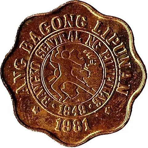5 сентимо 1976, FM, знак монетного двора "FM" — The Franklin Mint, США [Филиппины] — 1