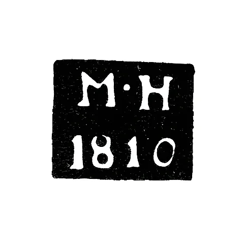 Клеймо неизвестного пробирного мастера Москвы - инициалы "М-Н" - 1810-1822 гг.