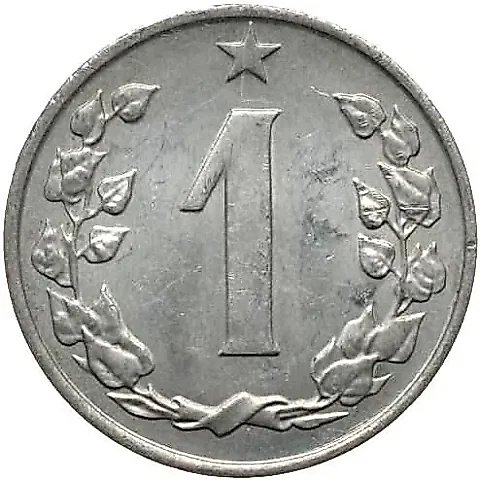 1 геллер 1962 [Чехословакия] — 1