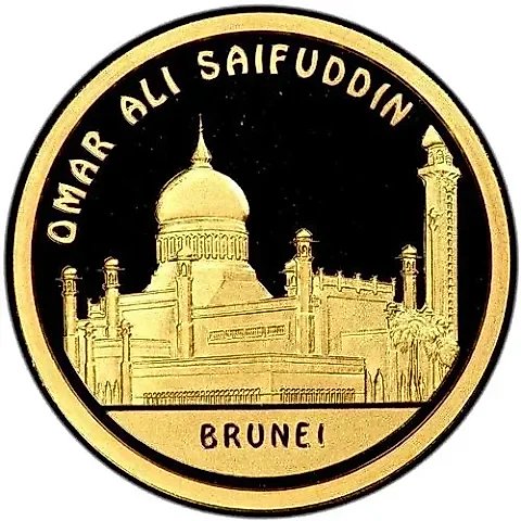 500 тенге 2011, мечеть Омара Али Сайфуддина [Казахстан] Proof — 1