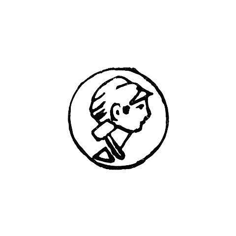 Клеймо, 7 января 1954-1958 гг. в круглом щитке