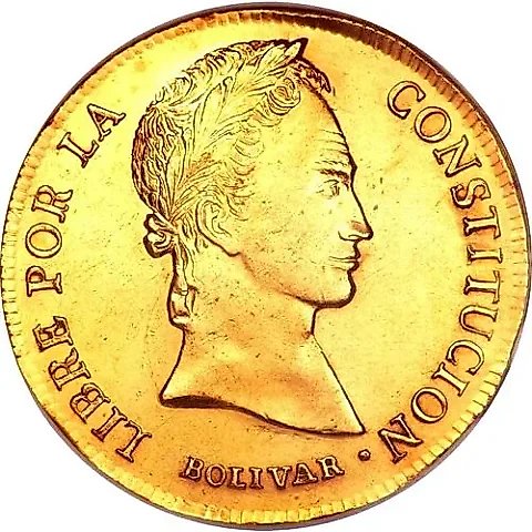 8 Scudo 1841-1847 [Bolivia] — 1