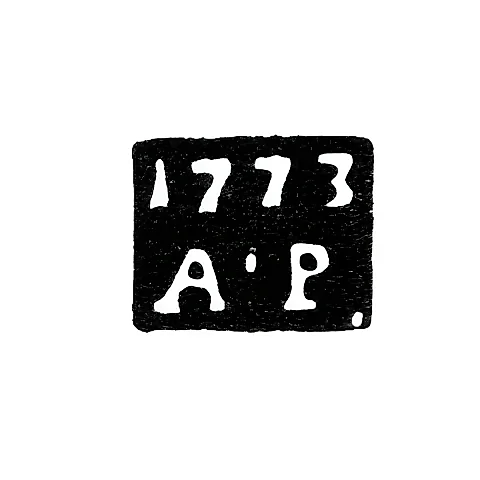 Kazan Assay Master's Mark - Alexander Rukavishnikov - initials "A-R" - 1773-1788