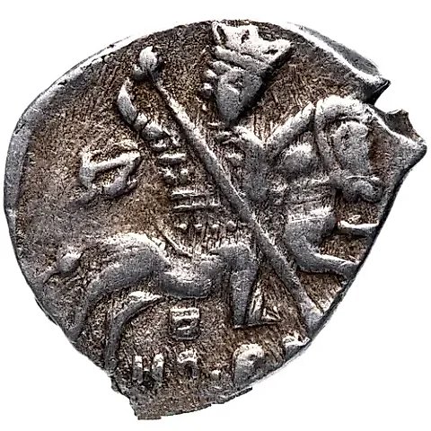 Kopeck of Feodor Ivanovich 1596, v/NORD [Novgorod] — 1