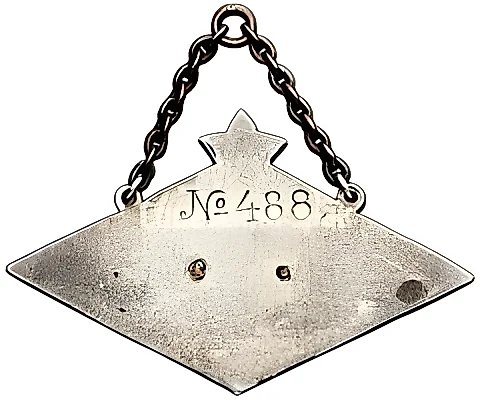 Жетон в память5-летия Ленинградского трамвая. 1907-1932 [тип 2]