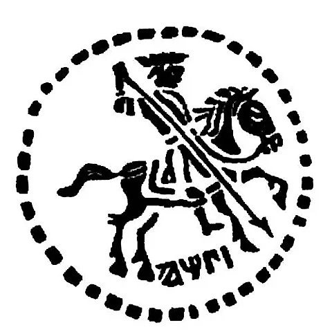 копейка Петра I Алексеевича Кадашевский двор 1713, ҂АΨГI [Москва] — 1