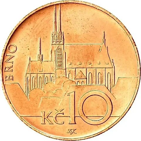 10 крон 2010 [Чехия] — 1