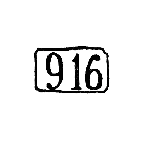 Проба "916"