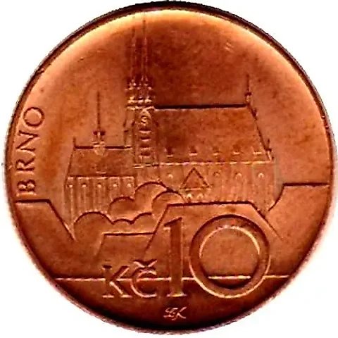 10 крон 2003 [Чехия] — 2