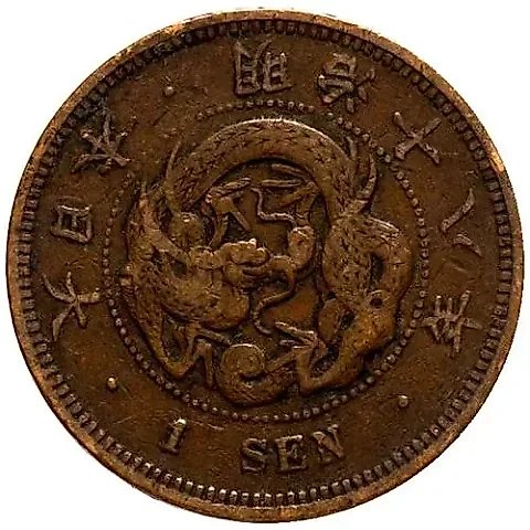 1 сен 1885 [Япония] — 1