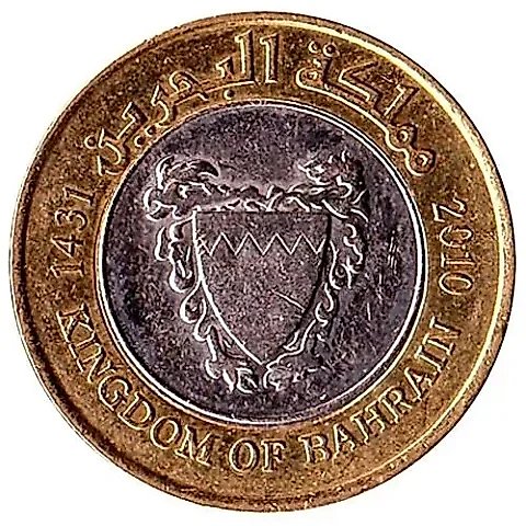 100 Fils 2009-2018 [Bahrain] — 1