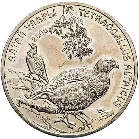 50 Tenge 2006, Altai Snowcock [Kazakhstan] — 2
