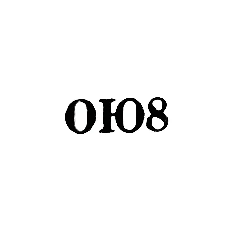 Одесская ювелирная фабрика - "ОЮ8" - 1968