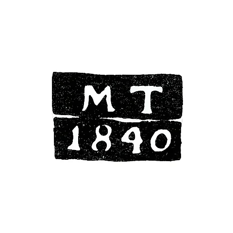 Клеймо пробирного мастера Пскова - Тарасов Михаил - инициалы "МТ" - 1815 г.