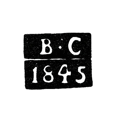Клеймо пробирного мастера Вологды - Симонов В. - инициалы "В-С" - 1842-1845 гг.