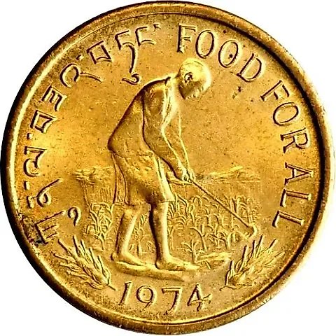 20 Chetrums 1974, FAO - Food for All [Bhutan] — 1