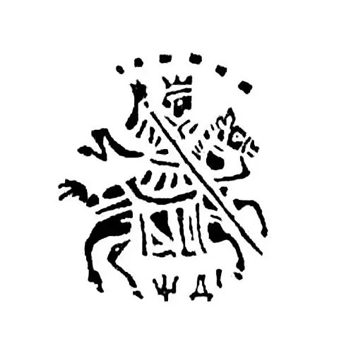 Peter I Alexeevich's Kopeck, Old Dvor 1714, ΨДI [Moscow] — 1