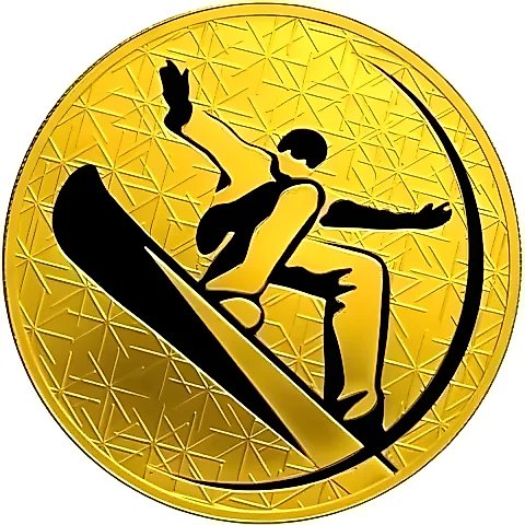 200 рублей 2010, СПМД, сноуборд Proof — 1