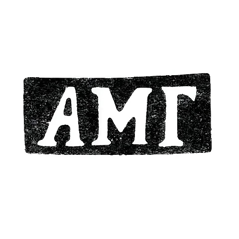Maker's Mark of Agafon Martyyanov Gudkov - Saint Petersburg - initials "AMG" - 1869-1908
