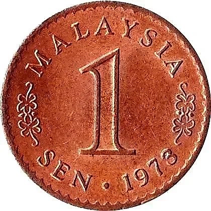 1 сен 1973, бронза (немагнит) [Малайзия] — 1