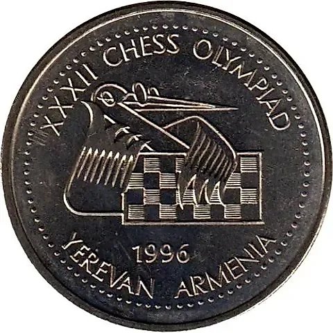 100 Drams 1996, Chess Olympiad in Yerevan [Armenia] — 1