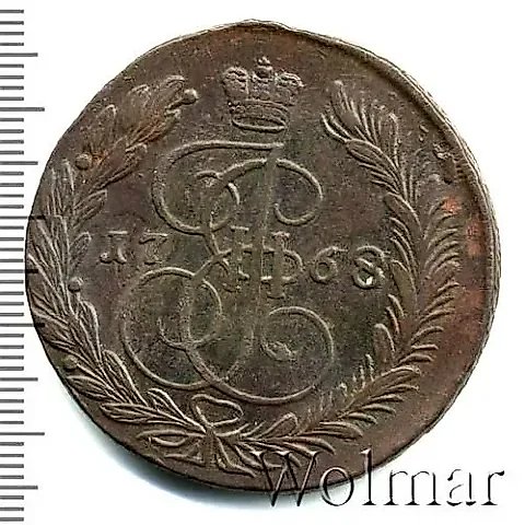 5 копеек 1768, ЕМ, орёл 1763-1767, старого образца — 1