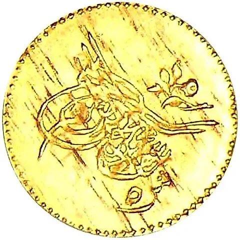 5 Qirsh 1869, Gold /yellow color/ [Egypt] — 1
