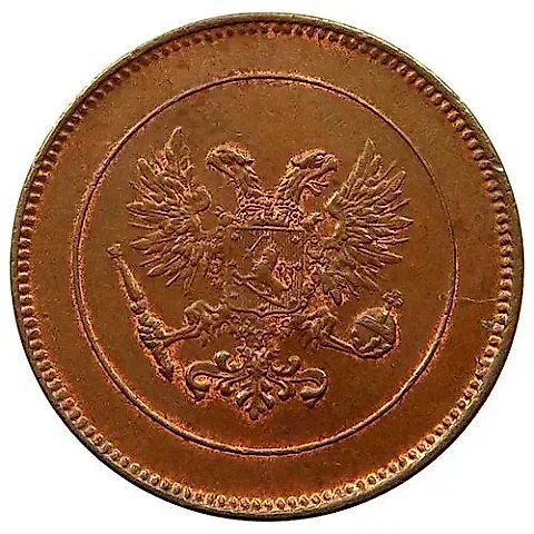 5 пенни 1917, Орел на реверсе [Финляндия] — 1