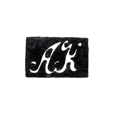 Master's Mark of Aleksey Andreyevich Kvassnikov - Saint Petersburg - initials "AK" - 1811-1838