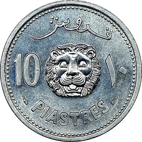 10 Piastres 1952 [Lebanon] — 2