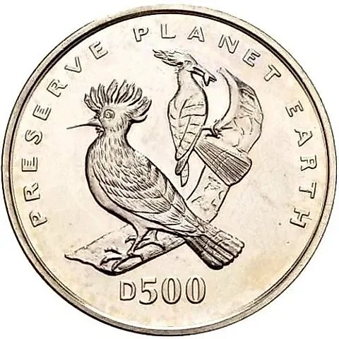 500 динаров 1996, удод [Босния и Герцеговина] Proof — 1