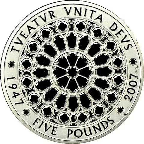 5 Pounds 2007, Diamond Wedding [United Kingdom] — 1