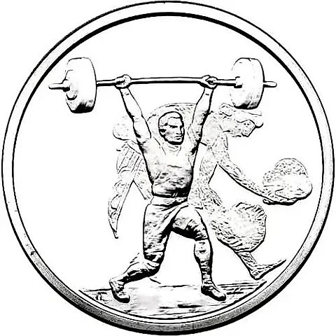 10 Euro 2004, XXVIII Summer Olympic Games, Athens 2004 - Weightlifting [Greece] — 1