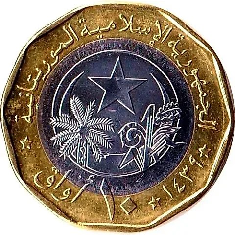 10 Ouguiya 2017-2018 [Mauritania] — 1