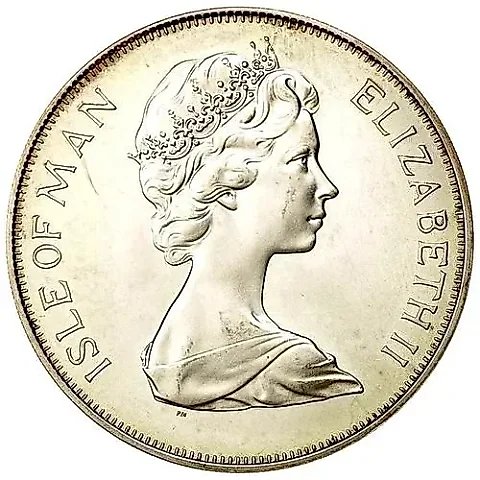 1 Crown 1977, 25th Anniversary of the Reign of Queen Elizabeth II /Coat of Arms/ [Isle of Man] — 1