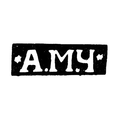 Master's Mark of Anton Mikhailovich Chevazrin - Moscow - initials "A.M.Ch-" - 1853-1897