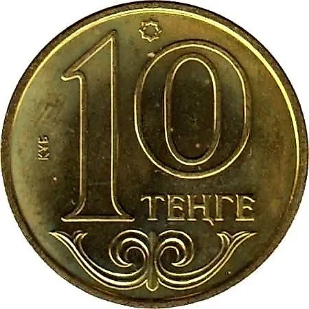 10 Tenge 2012 [Kazakhstan] — 1