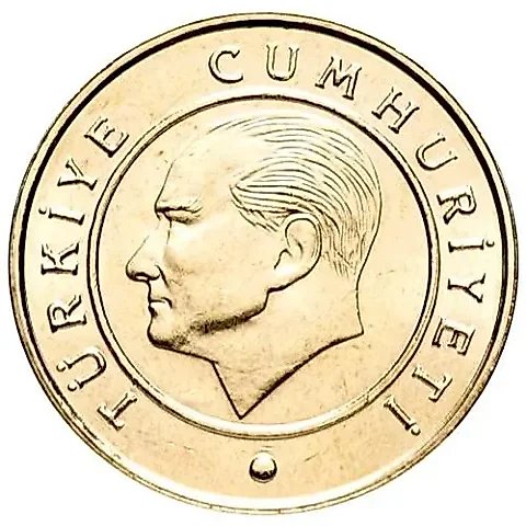 5 курушей 2018 [Турция] — 1