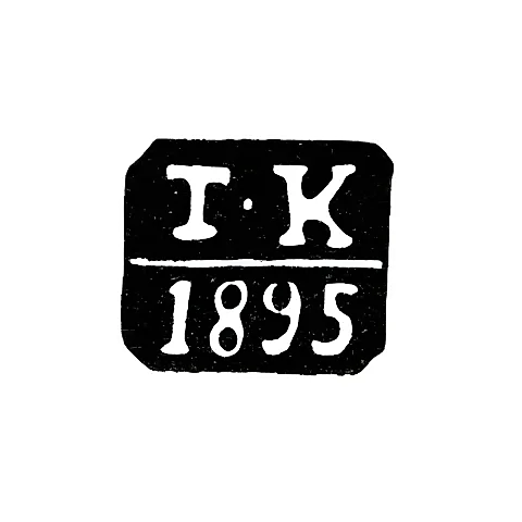 Клеймо неизвестного пробирного мастера Одессы - инициалы "I-К" - 1894-1897 гг.