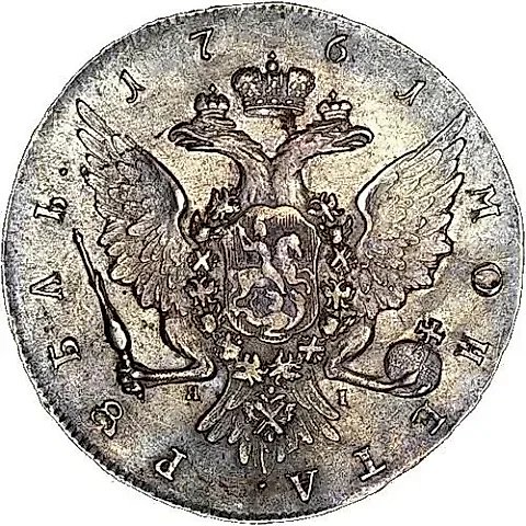 1 Ruble 1761, SPB-TI-YaI, Two Short Curls on Shoulder — 1
