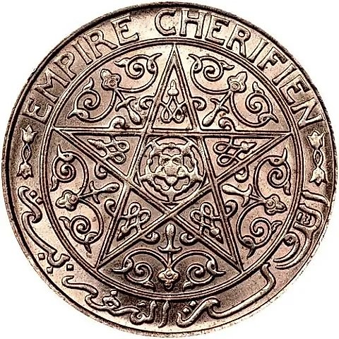 1 франк 1921, Нет отметки "молния" под 1 [Марокко] — 1